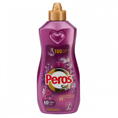 Кондиционер для белья Peros Soft (Лавандовый сад и бугенвиллия), 1.44 л Кондиционер для белья Peros Soft (Лавандовый сад и бугенвиллия), 1.44 л