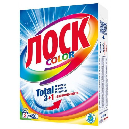 Стиральный порошок Лоск (Losk) Color Total 3+1 450г
