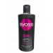 Шампунь Syoss (Сьёсс) Shine для нормальных и тусклых волос 500мл