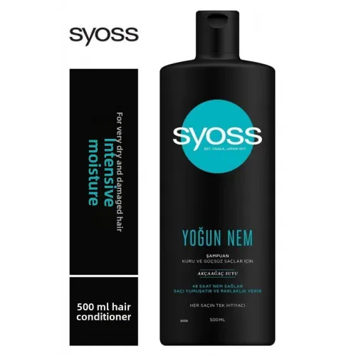 Шампунь Syoss (Сьёсс) Intensive Moisture для сухих и ослабленных волос 500мл Шампунь Syoss (Сьёсс) Intensive Moisture для сухих и ослабленных волос 500мл