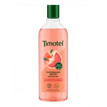 Шампунь Timotei (Тимотей) Роскошный объем 400мл